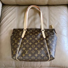 Made in France Louis Vuitton