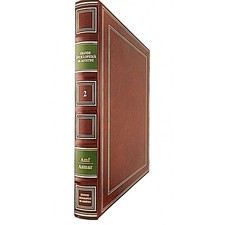 Grande Enciclopedia De