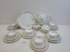 Servizio caffè rosenthal - servizio,