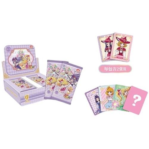 Maho girls precure doujin - precure,