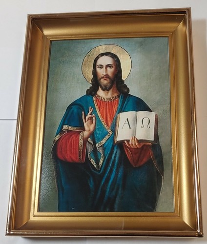 Jesus christ icon framed with - christ,