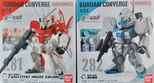 FW GUNDAM CONVERGE #23 3. Z
