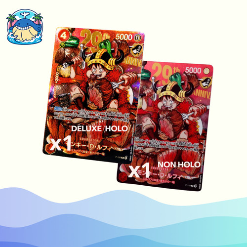Preorder one piece - piece, game