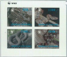 M1988 - STATO RUSSO, FOGLIO IMPERFETTO: WWF, serpenti, rettili