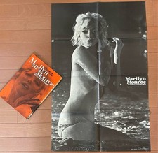 Rare Marilyn Monroe Photo Book