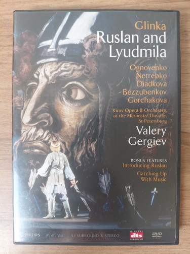 Dvd ruslan and lyudmila - -,