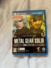 Metal gear solid - edition, ps