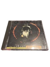 Enigma 2 - The Cross Of