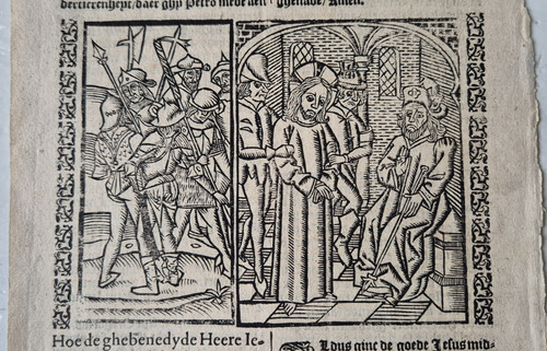 Rare incunabula leaf from - rare,