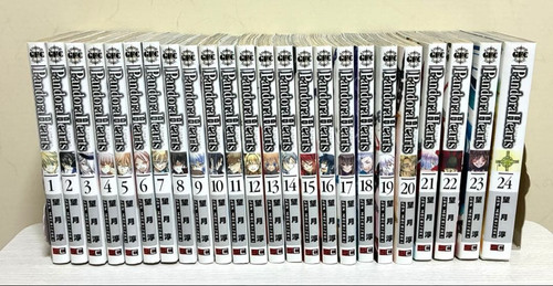 Pandora hearts vol - pandora, vol.1-24