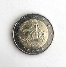 2 EURO GRECIA 2002 CON "S"