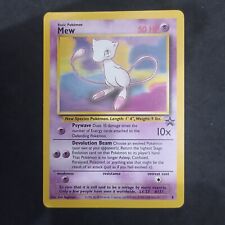 Mew #8_ Black Star Promo_