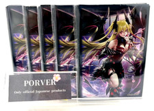 Yugioh Lacrima le Lacrime