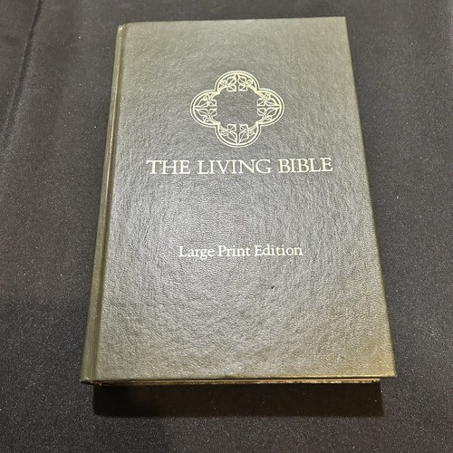 1971 the living - 1971,