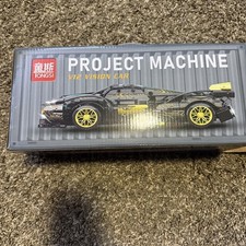 Iongsi Project Machine V12