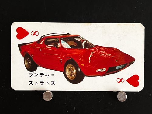 Carta gioco lancia - gioco, stratos