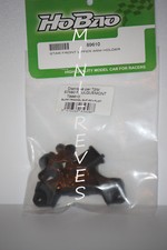 Hobao front upper arm - upper,