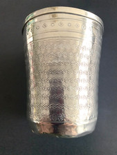 TIMBAL  FRANCE ANCIAN TIMBAL