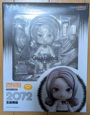 Nendoroid Kirie Goshima