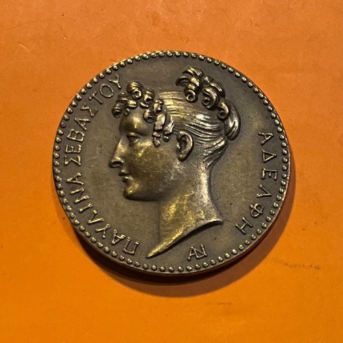 Pauline bonaparte 1er empire