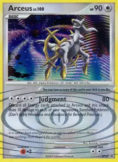 Arceus dp50 pokemon - -,