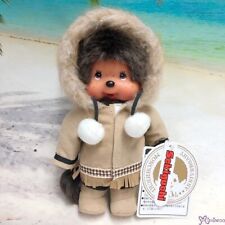 276040 Sekiguchi Monchhichi S