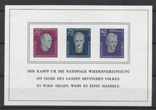 Ddr blocco nuovo - ddr,