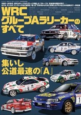 Tutto wrc gruppo rally - su,
