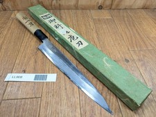 Giapponese Dello Chef Cucina