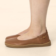 El Naturalista N5912 SOFT