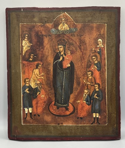 Rarità grande antica icona