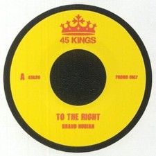 Brand nubian the right - brand, to