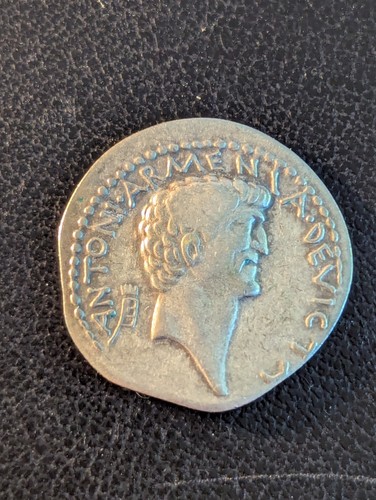 Replica moneta romana - moneta,