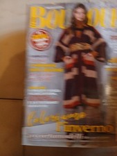 2021 12 LA MIA BOUTIQUE