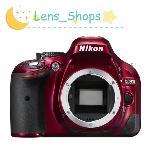 Nikon d5200 fotocamera - d5200,