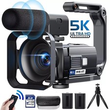 Videocamera 5K 56MP