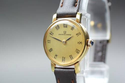 Orologio donna manuale - orologio,
