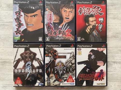 Sony ps2 kenka banchou - ps2,