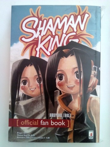 Shaman king official - shaman, [official