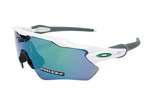 Occhiali sole oakley prizm - sole,
