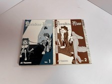 Paradise Kiss Vol 1 & 2 Manga