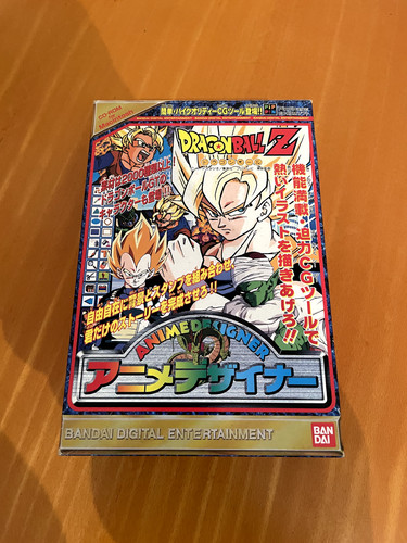 Dragon ball anime designer - z,