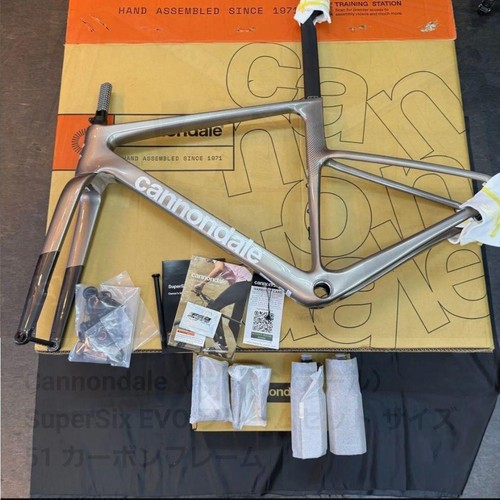Set telaio cannondale supersix - set,