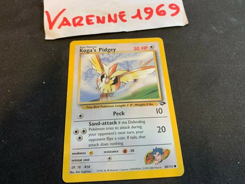 Pokemon koga odgey 132 - pokemon,