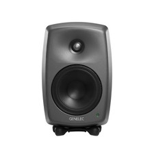 Genelec 8330 AP - Monitor da studio attivo