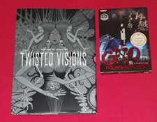 The Art of Junji Ito: Twisted
