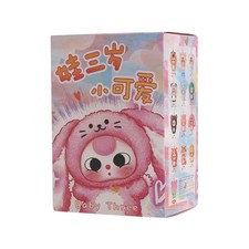 Scatola cieca peluche serie