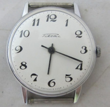 Orologio russo sovietico - orologio,