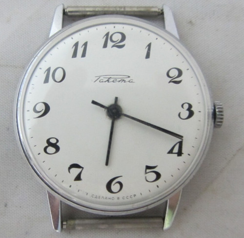 Orologio russo sovietico - orologio,