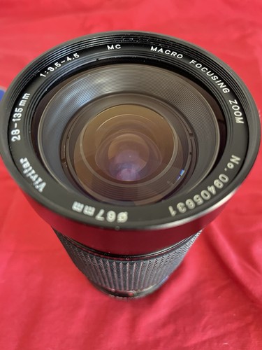 Vivitar macro focusing - vivitar, screen